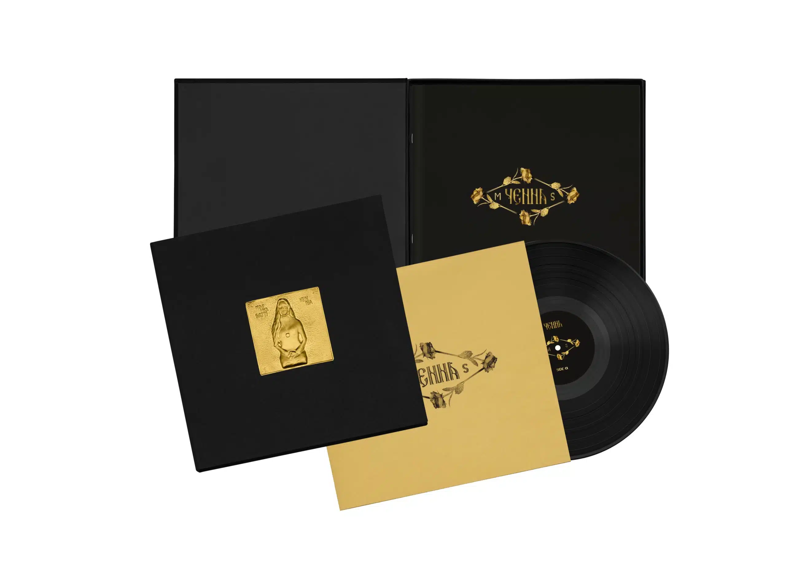 YENNA Vinyl (Limited Edition LP) - Image 9