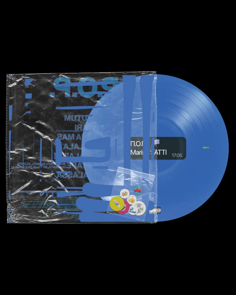 P.O.P. & POP TOO Double Vinyl Set - Marina Satti