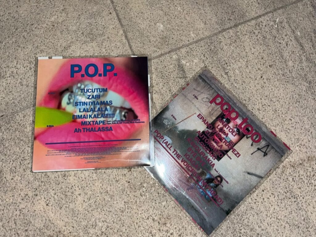 P.O.P. and POP TOO album sleeves showing the track listings