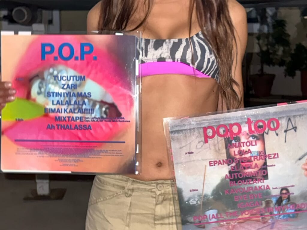 Close-up of the P.O.P. and POP TOO album sleeves